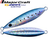 MAJOR CRAFT JIGPARA VERTICAL SLOW PITCH JPVSP -200g# 15