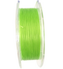 MAJOR CRAFT DANGAN BRAID LINE X8 150m PE 1.5 - GREEN