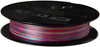 MAJOR CRAFT DANGAN BRAID X LINE 300m PE 3.0 MULTI COLOR