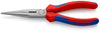 Knipex - 26 12 200 | Snipe Nose Side-Cutting Stork Beak Pliers (Express Delivery)