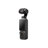 DJI Osmo Pocket 4 Creator Combo