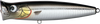 UBUNTU  POPPER