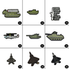 Military 2 Patch