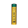 OLIGHT OSTATION B PRO, AAA 12PCS/PACK, 950MAH
