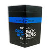 Klean Freak The Jug - Coconut (Express Delivery)