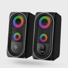 Porodo Gaming Stereo Speakers