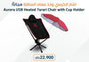 Aurora Chair With Umbrella Bundle
