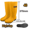 Ingco - Rain Boots SSH092L